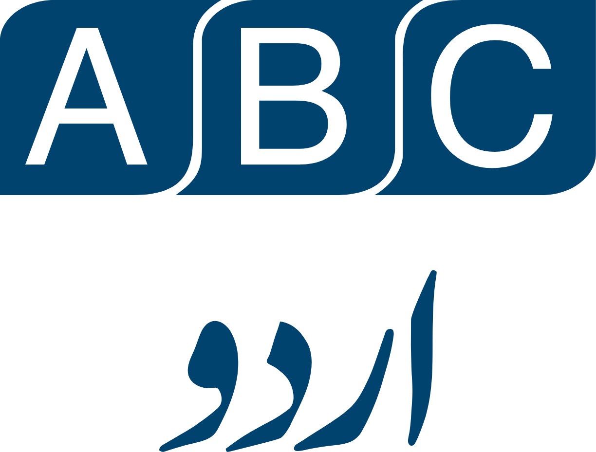 ABC Urdu News